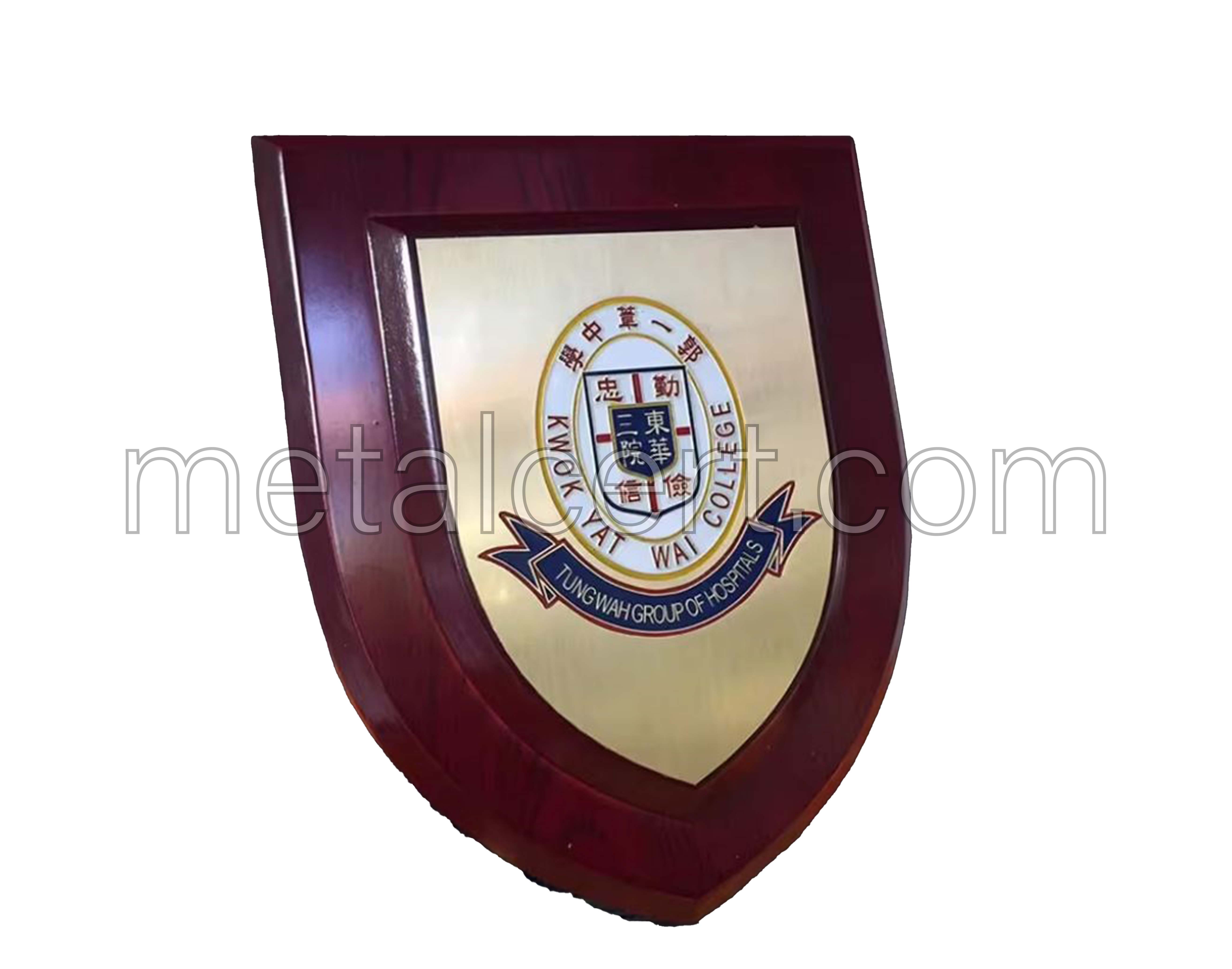 木盾 紀念木盾 木盾獎牌